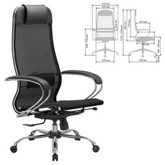 Кресло офисное МЕТТА &laquo;К-12&raquo;, хром, ткань-сетка, сиденье и спинка регулируемые, черное