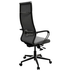 Кресло МЕТТА &laquo;ErgoLife&raquo; 10 B1-162K, пластик, синхромеханизм, ткань, темно-серое