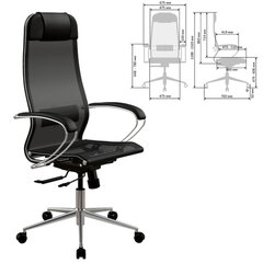 Кресло МЕТТА &laquo;ErgoLife&raquo; 10 B1-104K, хром, синхромеханизм, прочная сетка, черное