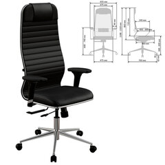 Кресло МЕТТА &laquo;ErgoLife&raquo; 10 B1-117D, хром, синхромеханизм, 2D-подлокотники, экокожа, черное