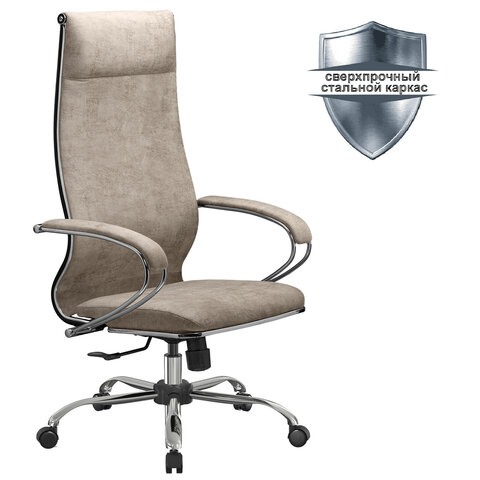 Кресло офисное МЕТТА "L1m 42", хром, сиденье и спинка мягкие, велюр, бежевое - фото 11