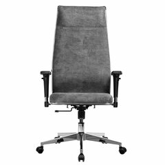 Кресло офисное МЕТТА &laquo;L1m 42/<wbr/>2D&raquo;, хром, 2D-подлокотники, сиденье и спинка мягкие, велюр, темно-серое