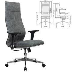 Кресло офисное МЕТТА &laquo;L1m 42/<wbr/>2D&raquo;, хром, 2D-подлокотники, сиденье и спинка мягкие, велюр, темно-серое