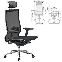 Кресло офисное МЕТТА &laquo;SAMURAI&raquo; S-3, с подголовником, сверхпрочная ткань-сетка, черное