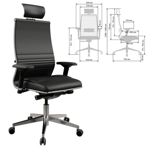 Кресло офисное МЕТТА "SAMURAI" KL-3, с подголовником, экокожа, черное - фото 2