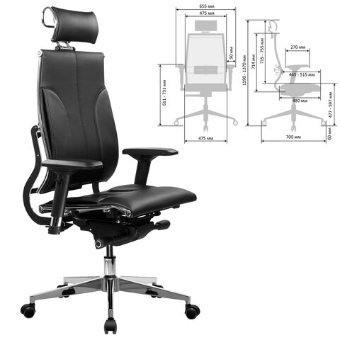 Кресло МЕТТА "Move" B2-10D, 2D-спинка, 3D-подголовник, 4D-подлокотники, экокожа, черное - фото 2