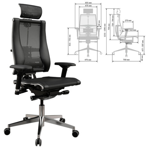 Кресло МЕТТА "YOGA" Y 4DT B2-14D, адаптивная спинка, 3D-подголовник, сверхпрочная сетка, черное - фото 2