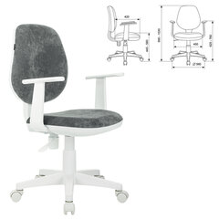 Кресло детское BRABIX &laquo;Fancy MG-201W&raquo;, с подлокотниками, пластик белый, велюр, серое, 533010