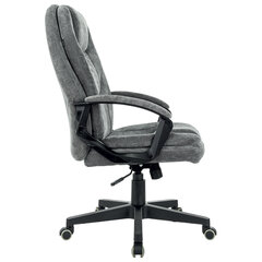 Кресло офисное BRABIX PREMIUM &laquo;Trend EX-568&raquo;, велюр, серое, 533013