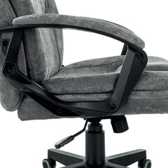 Кресло офисное BRABIX PREMIUM &laquo;Trend EX-568&raquo;, велюр, серое, 533013