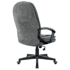 Кресло офисное BRABIX PREMIUM &laquo;Trend EX-568&raquo;, велюр, серое, 533013