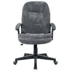Кресло офисное BRABIX PREMIUM &laquo;Trend EX-568&raquo;, велюр, серое, 533013