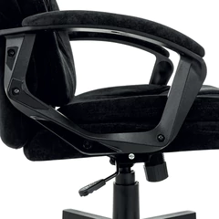 Кресло офисное BRABIX PREMIUM &laquo;Trend EX-568&raquo;, велюр, черное, 533014