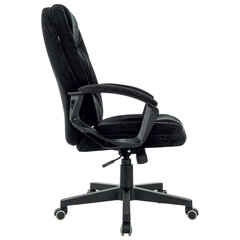 Кресло офисное BRABIX PREMIUM &laquo;Trend EX-568&raquo;, велюр, черное, 533014