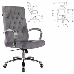 Кресло офисное T-9928SL, усиленное, НАГРУЗКА до 200 кг, хром, ткань, серое