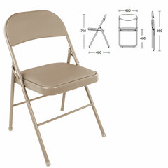 Стулья складные BRABIX &laquo;Golf Plus CF-003&raquo; КОМФОРТ, КОМПЛЕКТ 4шт., бежевый каркас, кожзам бежевый, 533033