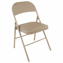 Стулья складные BRABIX &laquo;Golf Plus CF-003&raquo; КОМФОРТ, КОМПЛЕКТ 4шт., бежевый каркас, кожзам бежевый, 533033