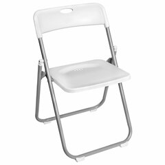 Стулья складные BRABIX &laquo;Golf Lite CF-017&raquo;, КОМПЛЕКТ 4 шт., серебристый каркас, пластик, белый, 533035