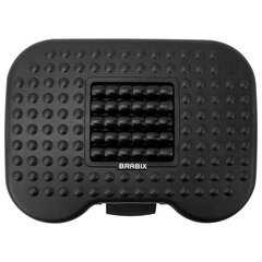 Подставка для ног BRABIX Ultra 2 44&times;34 см, массажер, регулировка высоты и угла наклона, 533037