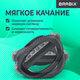 Подставка для ног BRABIX Ultra 3 35,5х25,5 см, возможность качания, 2 уровня высоты, 533038