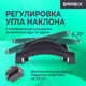 Подставка для ног BRABIX Ultra 5 43х32 см, массажер, регулировка угла наклона, 2 платформы, 533040