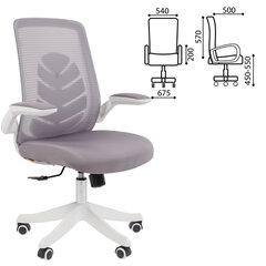 Кресло Chairman CH 565, откидные подлокотники, синхромеханизм, пластик белый, сетка/<wbr/>ткань, серое