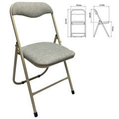 Стул складной для дома и офиса РС04, бежевый перламутровый каркас, рогожка бежевая