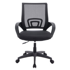 Кресло CROMEX (КРОМЕКС) &laquo;Top CH-695&raquo;, с подлокотниками, сетка/<wbr/>ткань TW, черное, 533065