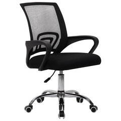 Кресло CROMEX (КРОМЕКС) &laquo;Top CH-695&raquo;, ХРОМ, с подлокотниками, сетка/<wbr/>ткань TW, черное, 533066