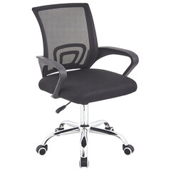 Кресло CROMEX (КРОМЕКС) &laquo;Top CH-695&raquo;, ХРОМ, с подлокотниками, сетка/<wbr/>ткань TW, черное, 533066