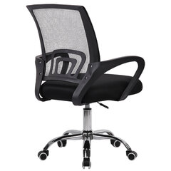 Кресло CROMEX (КРОМЕКС) &laquo;Top CH-695&raquo;, ХРОМ, с подлокотниками, сетка/<wbr/>ткань TW, черное, 533066