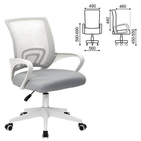 Кресло CROMEX (КРОМЕКС) "Top CH-695W", с подлокотниками, пластик белый, сетка/ткань TW, серое, 533067 - фото 13