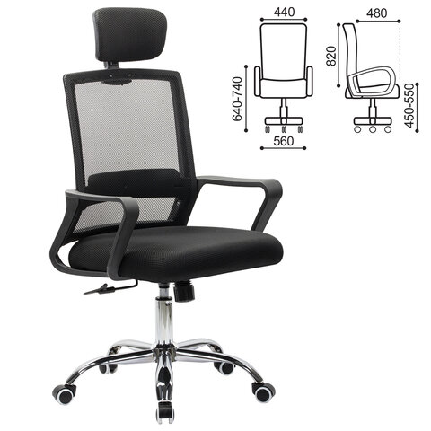 Кресло CROMEX (КРОМЕКС) "Debut CH-697", ХРОМ, с подлокотниками, механизм качания, сетка/ткань TW, черное, 533068 - фото 16