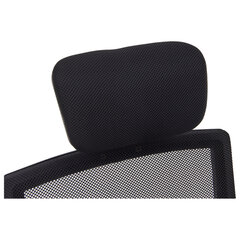 Кресло CROMEX (КРОМЕКС) &laquo;Debut CH-697&raquo;, ХРОМ, с подлокотниками, механизм качания, сетка/<wbr/>ткань TW, черное, 533068