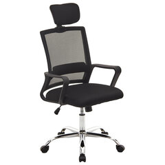 Кресло CROMEX (КРОМЕКС) &laquo;Debut CH-697&raquo;, ХРОМ, с подлокотниками, механизм качания, сетка/<wbr/>ткань TW, черное, 533068