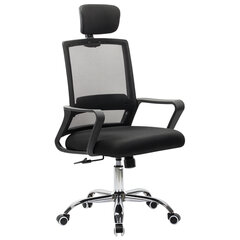 Кресло CROMEX (КРОМЕКС) "Debut CH-697", ХРОМ, с подлокотниками, механизм качания, сетка/ткань TW, черное, 533068