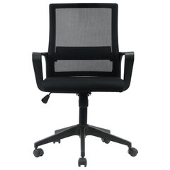 Кресло CROMEX (КРОМЕКС) &laquo;Basic CH-698&raquo;, с подлокотниками, механизм качания, сетка/<wbr/>ткань TW, черное, 533069