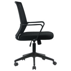 Кресло CROMEX (КРОМЕКС) &laquo;Basic CH-698&raquo;, с подлокотниками, механизм качания, сетка/<wbr/>ткань TW, черное, 533069