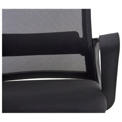 Кресло CROMEX (КРОМЕКС) &laquo;Basic CH-698&raquo;, с подлокотниками, механизм качания, сетка/<wbr/>ткань TW, черное, 533069