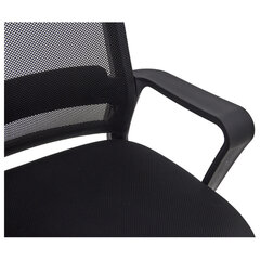 Кресло CROMEX (КРОМЕКС) &laquo;Basic CH-698&raquo;, с подлокотниками, механизм качания, сетка/<wbr/>ткань TW, черное, 533069