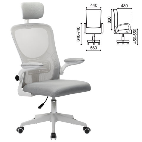 Кресло CROMEX (КРОМЕКС) "Dynamic CH-699", откидные подлокотники, пластик белый, сетка/ткань TW, серое, 533070 - фото 17