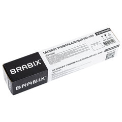 Газлифт прочный BRABIX HD-100 короткий, черный, в открытом виде 346 мм, d 50 мм, класс 4, 533075