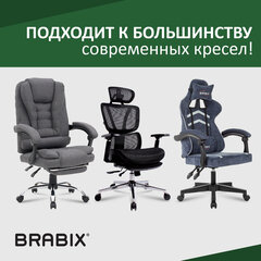 Газлифт прочный BRABIX HD-140 стандартный, черный, в открытом виде 413 мм, d 50 мм, класс 4, 533076