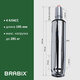 Газлифт прочный BRABIX HD-100 короткий, ХРОМ, в открытом виде 346 мм, d 50 мм, класс 4, 533077
