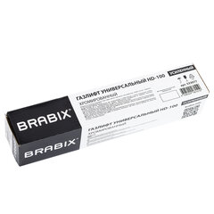 Газлифт прочный BRABIX HD-100 короткий, ХРОМ, в открытом виде 346 мм, d 50 мм, класс 4, 533077