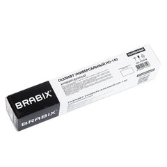 Газлифт прочный BRABIX HD-140 стандартный, ХРОМ, в открытом виде 413 мм, d 50 мм, класс 4, 533078