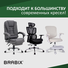 Газлифт BRABIX A-140 стандартный, белый, В КОРОБЕ, в открытом виде 413 мм, d 50 мм, класс 2, 533080
