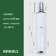 Газлифт BRABIX A-140 стандартный, белый, В КОРОБЕ, в открытом виде 413 мм, d 50 мм, класс 2, 533080