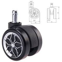 Колеса (ролики) BRABIX для кресла, прорезиненные, ХРОМ, d 60 мм, КОМПЛЕКТ 5 шт., шток d 11 мм, черные, короб, 533088