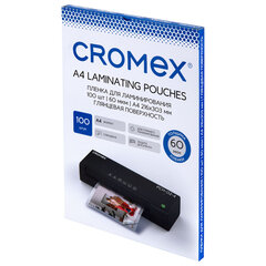 Пакеты для ламинирования